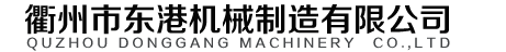 廣州聚業(yè)環(huán)保設(shè)備有限公司